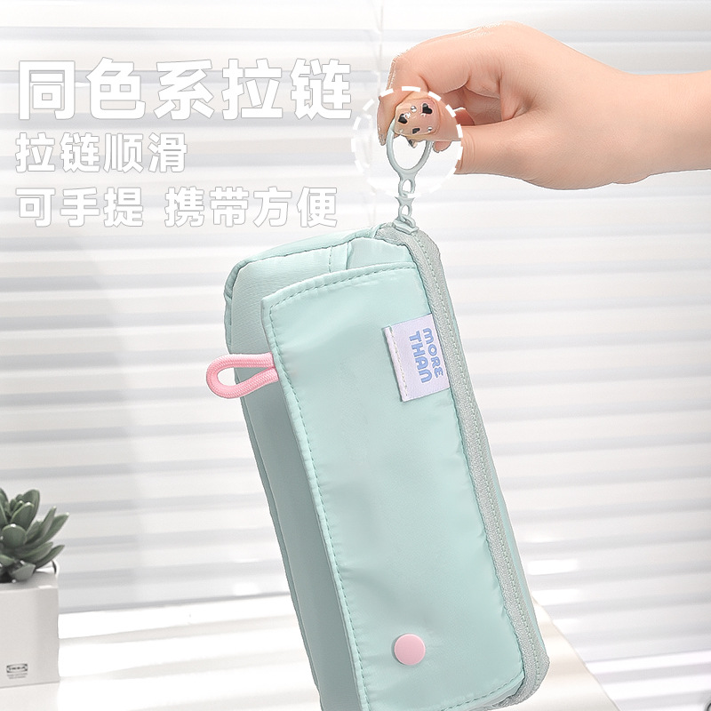 大容量女生简约笔袋高颜值韩版纯色文具袋中小学生防水耐脏铅笔袋