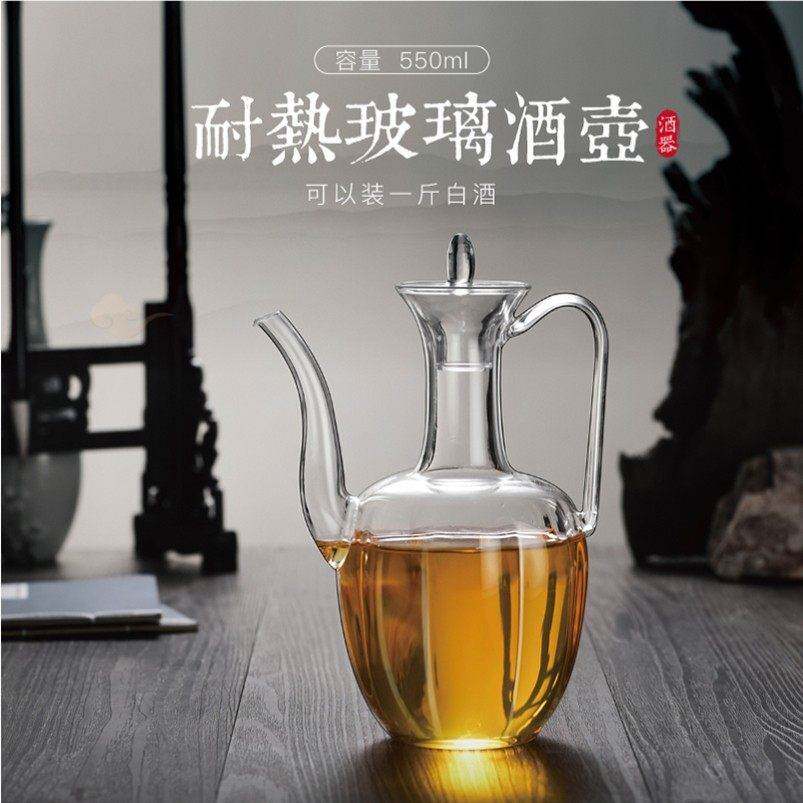 仿宋执壶中式酒壶复古透明玻璃酒壶传统醒酒酒具一斤装白酒分酒器