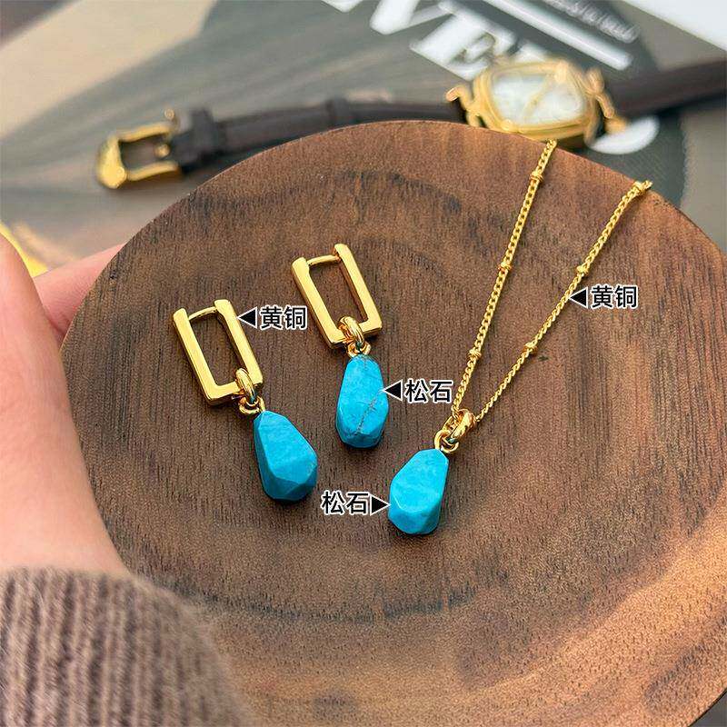 新款欧美时尚蓝色松石水滴吊坠项链简约高级感气质百搭复古锁骨链