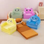 卡通毛绒儿童折叠沙发幼儿园宝宝座椅凳男女孩懒人躺拆洗跨境