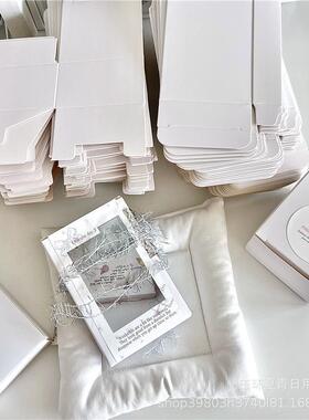 白色 mini小号精简打包材料特硬白色INS简约风出卡打包盒小礼物盒