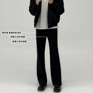 玩裤子弟25秋冬加绒加厚显高显瘦2021M直筒微喇休闲裤西裤男