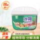 冰箱除味剂去味净化器活性炭吸味防串味去异味家用除味盒冰箱保鲜