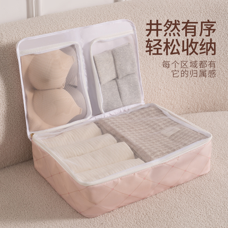 衣物收纳袋贴身内衣内裤收纳包防水出差行李箱分装旅行收纳袋涤纶