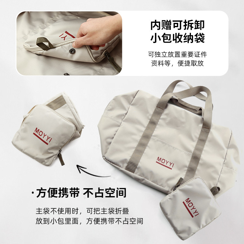 轻便待产包妈咪收纳包大容量旅行包E女包手提行李袋孕妇入院母婴