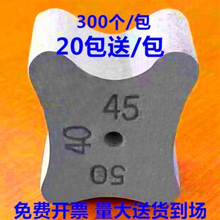 水泥垫块 混凝土垫块 钢r筋保护层垫块 水泥垫块35 40 45 50