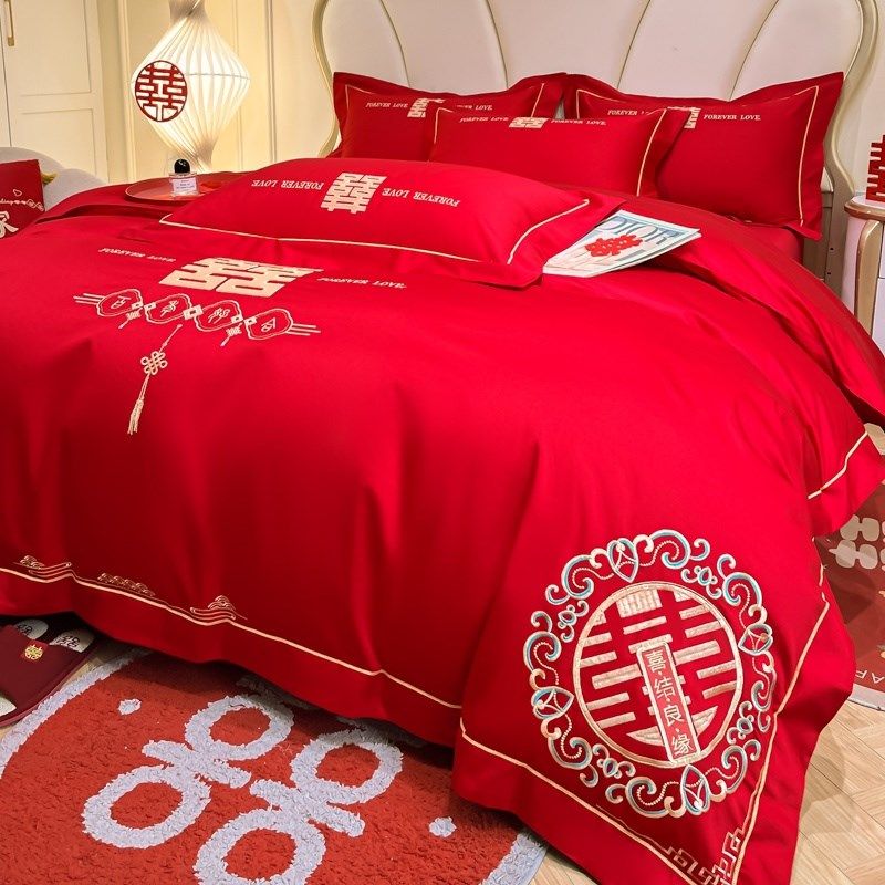 中式龙凤刺绣大红色婚庆四件套新婚陪嫁N结婚床单被套床上用品,床上用品,婚庆床品套件,淘宝优惠券,粉丝福利购,淘宝优惠卷