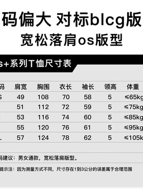 310g半高领重磅白色廓形宽松打底衫内K搭长袖T恤男收口微落肩