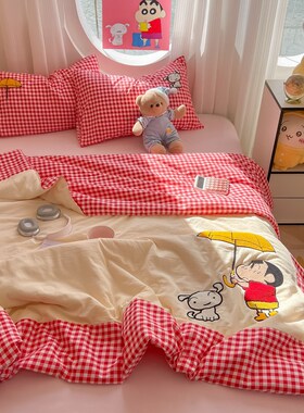 夏季水洗棉云朵棉毛巾绣insy风双人夏凉被空调被四件套宿舍单人被