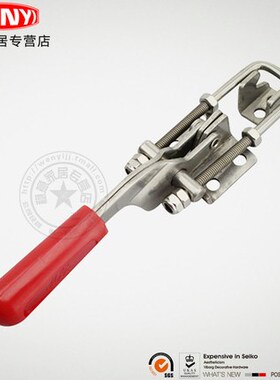 水平式快速夹具 快速夹钳 快速夹头C 304不锈钢431 快速压紧器