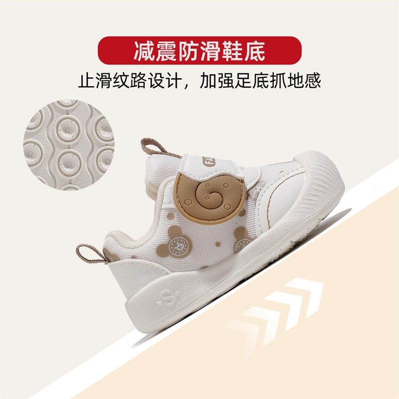 婴儿学步鞋春秋款防滑软底小童休闲D鞋1一3岁运动小白鞋女宝宝鞋,童鞋/婴儿鞋/亲子鞋,学步鞋,淘宝优惠券,粉丝福利购,淘宝优惠卷