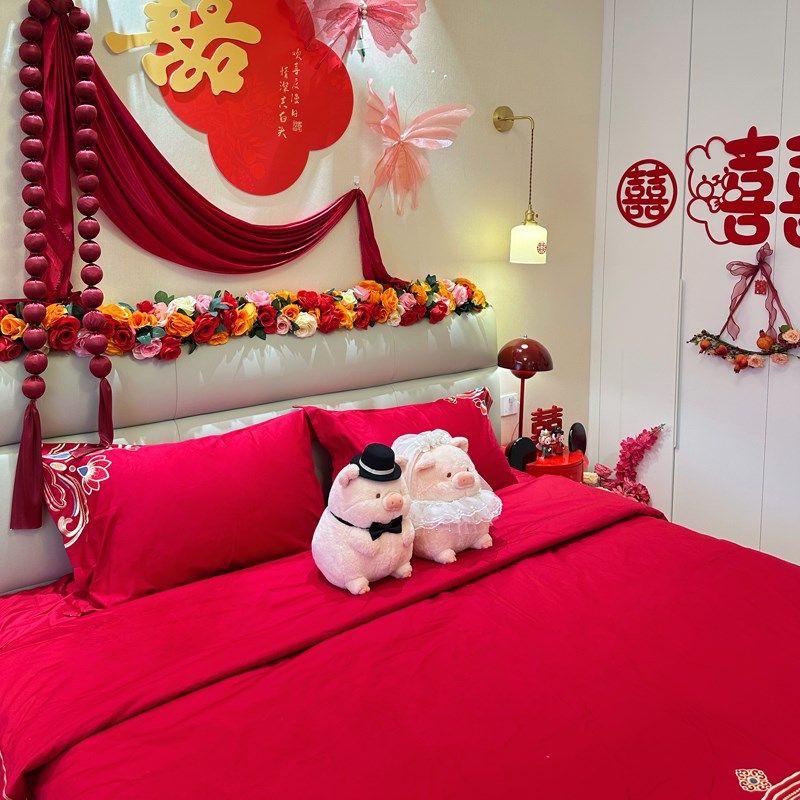 2025年中式h四件套红色刺绣被套全棉结婚床上用品南通婚庆产品,床上用品,婚庆床品套件,淘宝优惠券,粉丝福利购,淘宝优惠卷