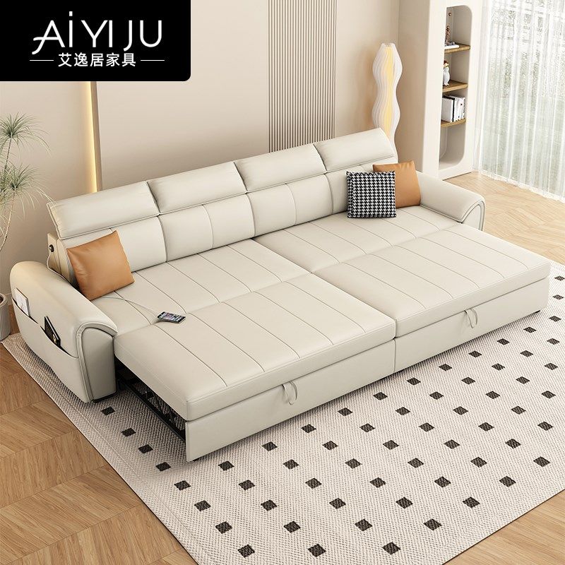 奶油风猫抓布帆g船多功能沙发床折叠两用2025新款小户型贵妃带储,住宅家具,沙发床,淘宝优惠券,粉丝福利购,淘宝优惠卷