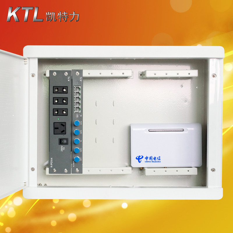 KTL凯a特力光纤入户信息箱塑面铁底家装弱电箱简约型配置套装特卖