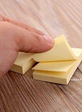 包邮【12袋】 便利贴 迷你小号办公黄色荧光便利贴38*5V0mm N次贴