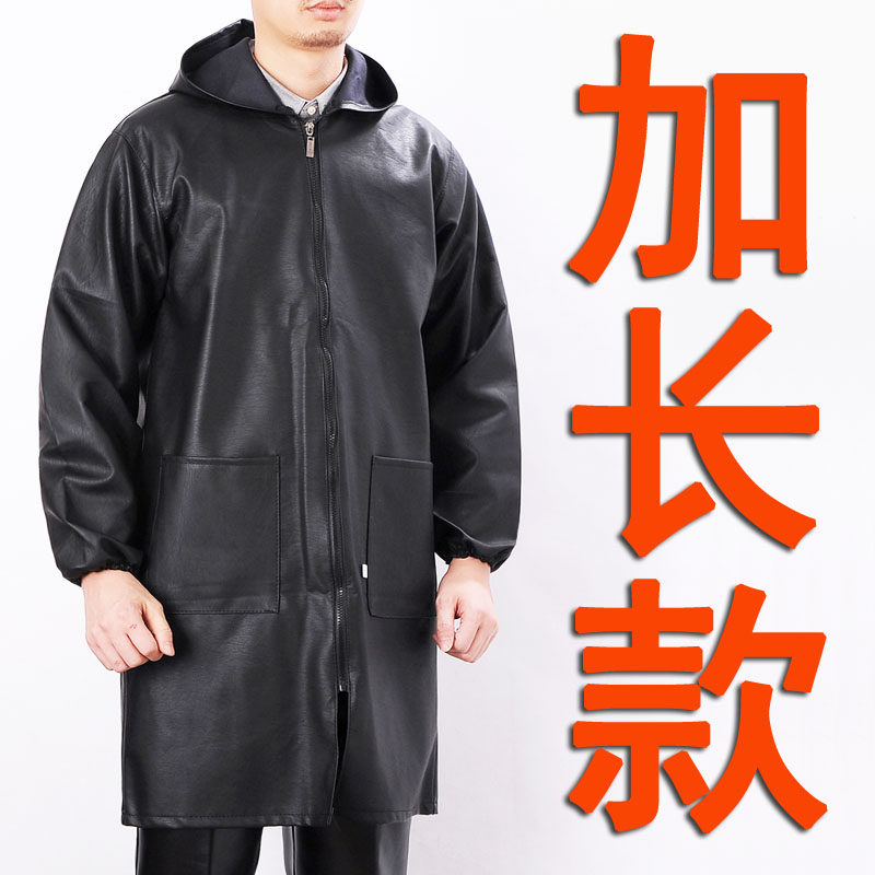 中长版连帽皮衣男春秋款宽松大尺码皮外套劳保防油防水工作服皮套