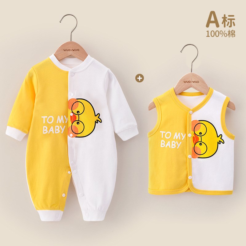 四季款婴儿衣服春秋纯棉超萌可爱马甲连体衣哈衣单扎牙鸳鸯裤套装