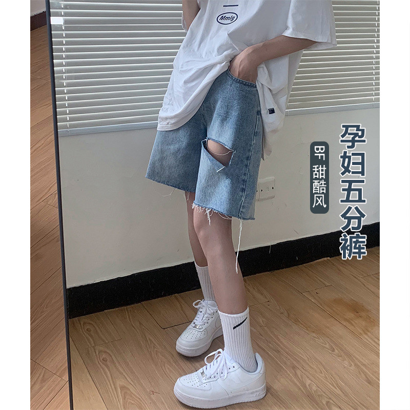 孕妇五分牛仔裤破洞蓝色春夏季薄款百搭显瘦紧身托腹短裤子外穿潮,孕妇装/孕产妇用品/营养,孕妇休闲裤,淘宝优惠券,粉丝福利购,淘宝优惠卷