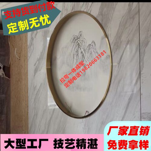 不锈钢U型槽墙洞口收边包边条 圆弧背部拉弯L型装饰金属线条定制