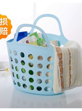 洗澡篮洗浴软塑料j学生沐浴篮收纳篮子洗漱用品宿舍澡堂手提浴室