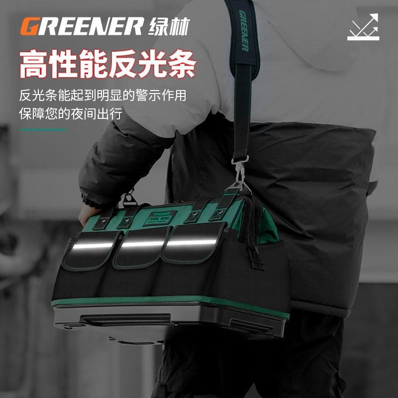 工具包结实耐用多功能便携维修帆D布电工专用加厚大容量收纳袋