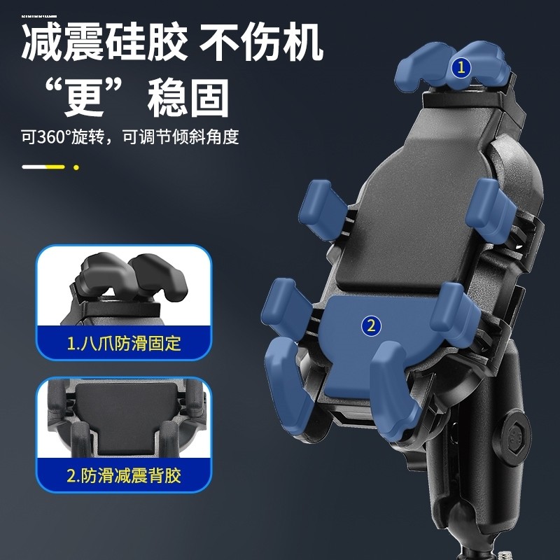电动车折叠屏手机摩托车支架电瓶车折叠手机支架山地自行车电摩骑
