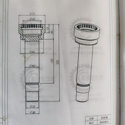 大连沈阳机床厂CW6163 CW6180车床配件7035内齿轴Z27总长232 /M2