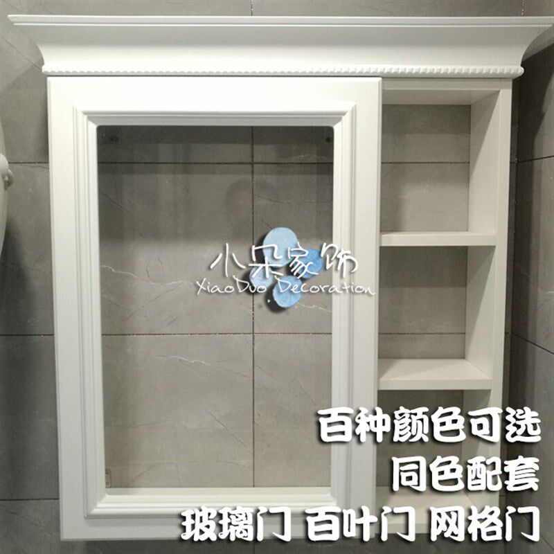 橱柜门定制橱柜门定做烤漆门板模压门吸塑门板鞋柜玻璃网格百叶门