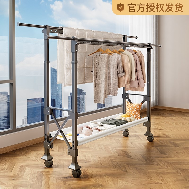 晾衣架落地折叠家用阳台凉衣服架子D室内凉晒伸缩挂衣杆晒被子神