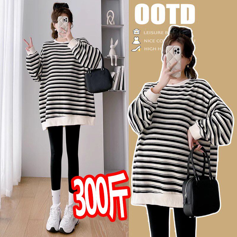 超大码孕妇春秋套装宽松休闲条纹卫衣时尚中长款显瘦上衣200斤潮