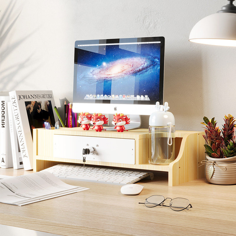 办公室收纳置物架桌面台式电脑z增高架子带抽屉笔筒女生工位神器