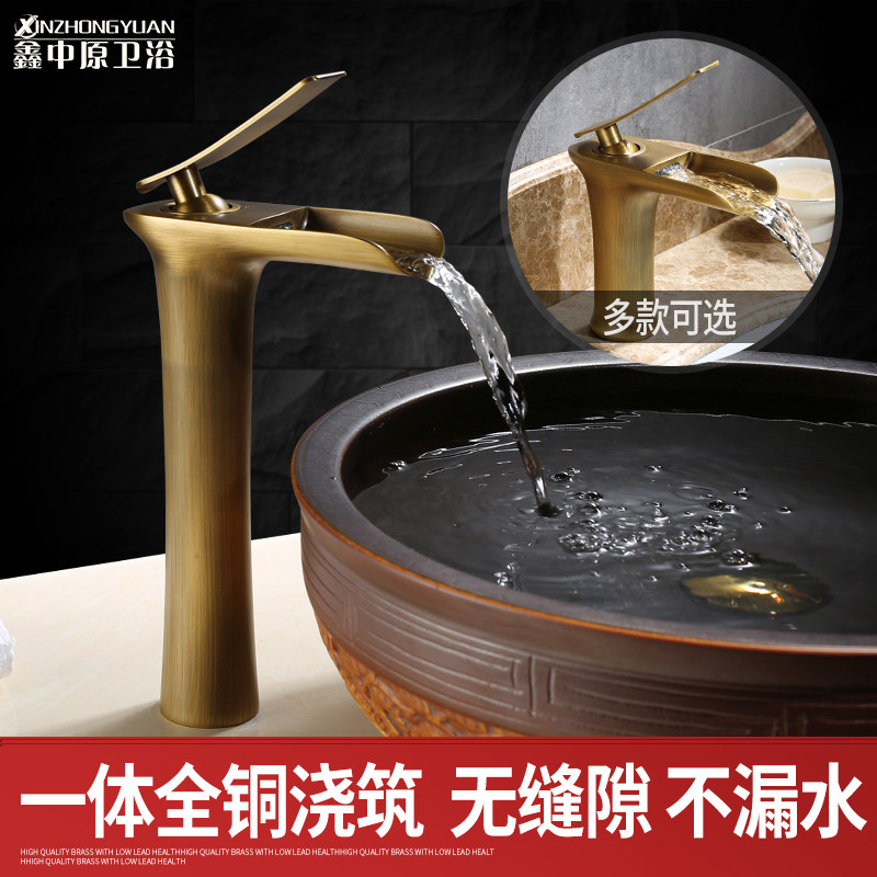 全铜单冷户外复古防冻水龙头卫生间洗脸盆洗手盆台上盆冷热水龙头