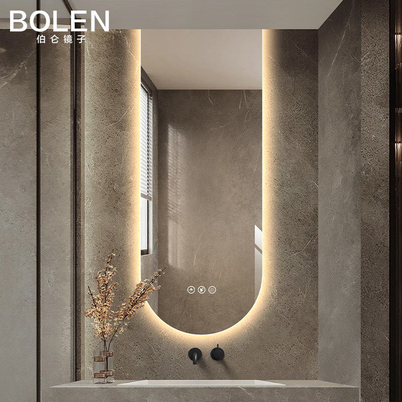 个性倒挂智能浴室镜子拱形卫生间洗手台壁挂灯镜触摸屏卫浴长镜