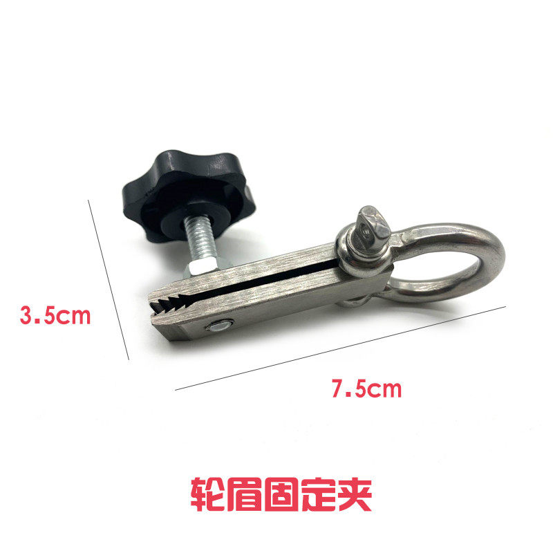 新款轮眉夹子汽车凹陷修复工具翼B子板轮眉内边固定夹子免钣金修