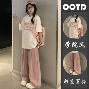 女童时尚短袖套装慵懒风宽松T恤春秋新款粉色休闲阔腿裤两件洋气