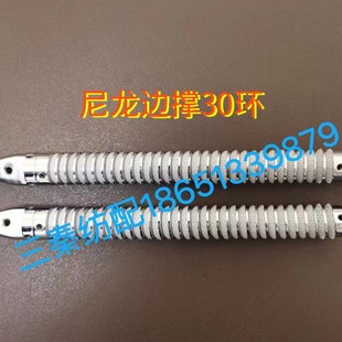 优质边撑刺轴刺毛辊30环尼龙刺环国产通用津田驹喷气织机配件