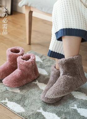 冬天暖脚神器高筒棉拖鞋女毛绒保暖室内靴子男静音机洗包跟月子鞋