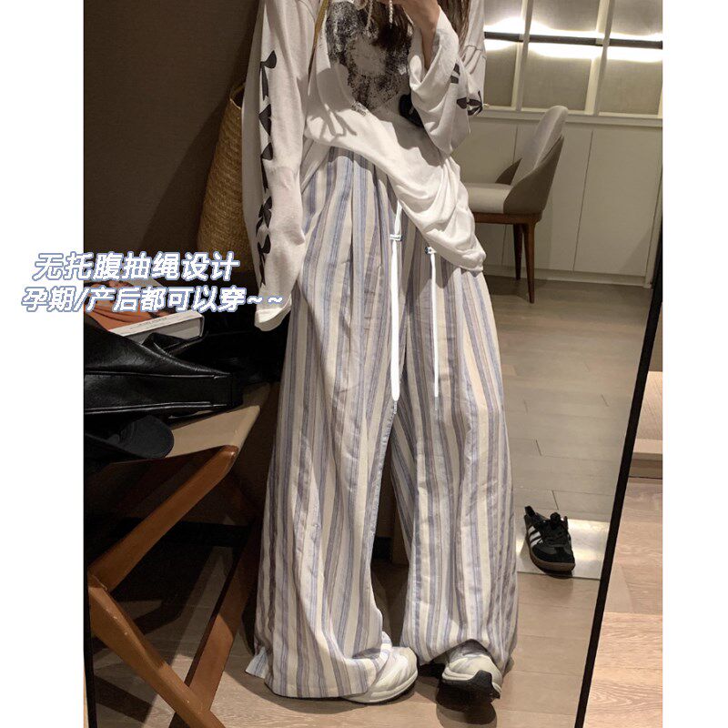 孕妇裤夏季薄款外穿彩色竖条纹宽松阔腿裤垂感大码显瘦休闲棉麻裤