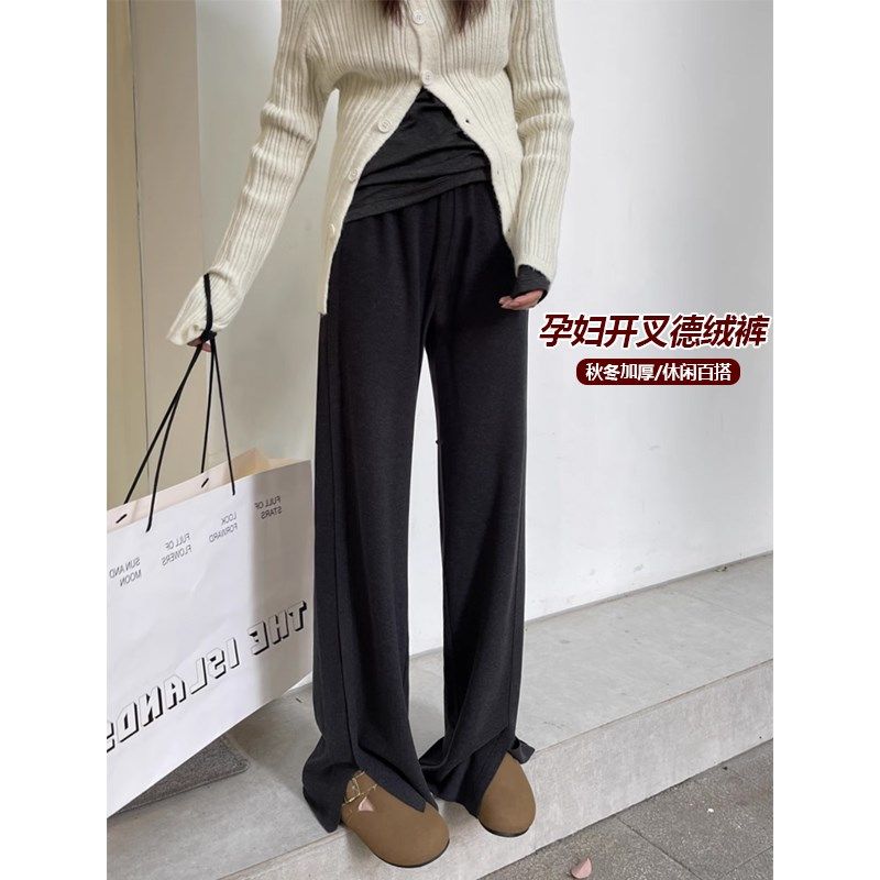 孕妇抽绳开叉德绒裤秋冬加绒加厚休闲垂感阔腿裤托腹显瘦直筒裤子,孕妇装/孕产妇用品/营养,孕妇休闲裤,淘宝优惠券,粉丝福利购,淘宝优惠卷