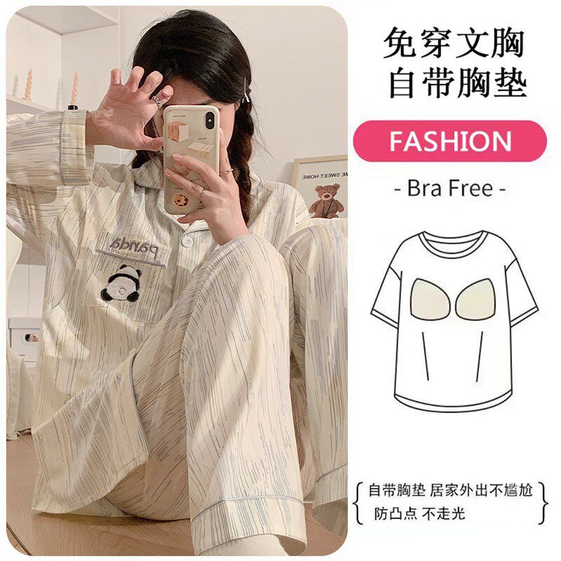 月子服春秋款2月份3产妇喂奶纯棉孕妇睡衣女夏产后哺乳外穿套装