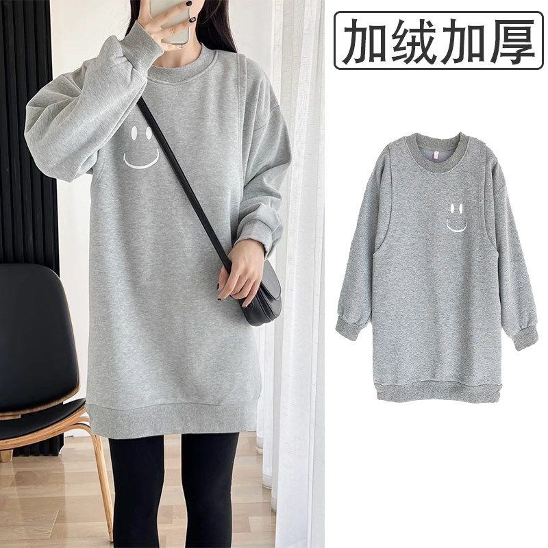 哺乳上衣外出辣妈款秋冬季加绒孕妇卫衣中长款喂奶期打底衣服冬装,孕妇装/孕产妇用品/营养,家居服上装,淘宝优惠券,粉丝福利购,淘宝优惠卷