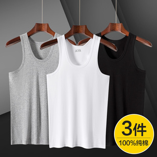 纯棉背心男打底内穿运动健身跨栏男款修身白色100%全棉老头汗衫夏