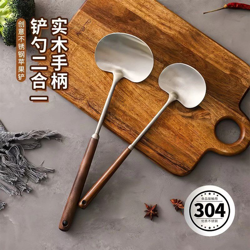 【下单立减50】胡桃木铲炒铲煎铲家用厨房炒菜煎肉迷你铲子厨具Y