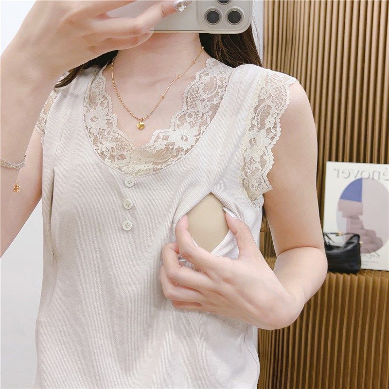 产后哺乳背心吊带夏季薄款哺乳衣外出打底辣妈喂奶上衣t恤月子服,孕妇装/孕产妇用品/营养,家居服上装,淘宝优惠券,粉丝福利购,淘宝优惠卷