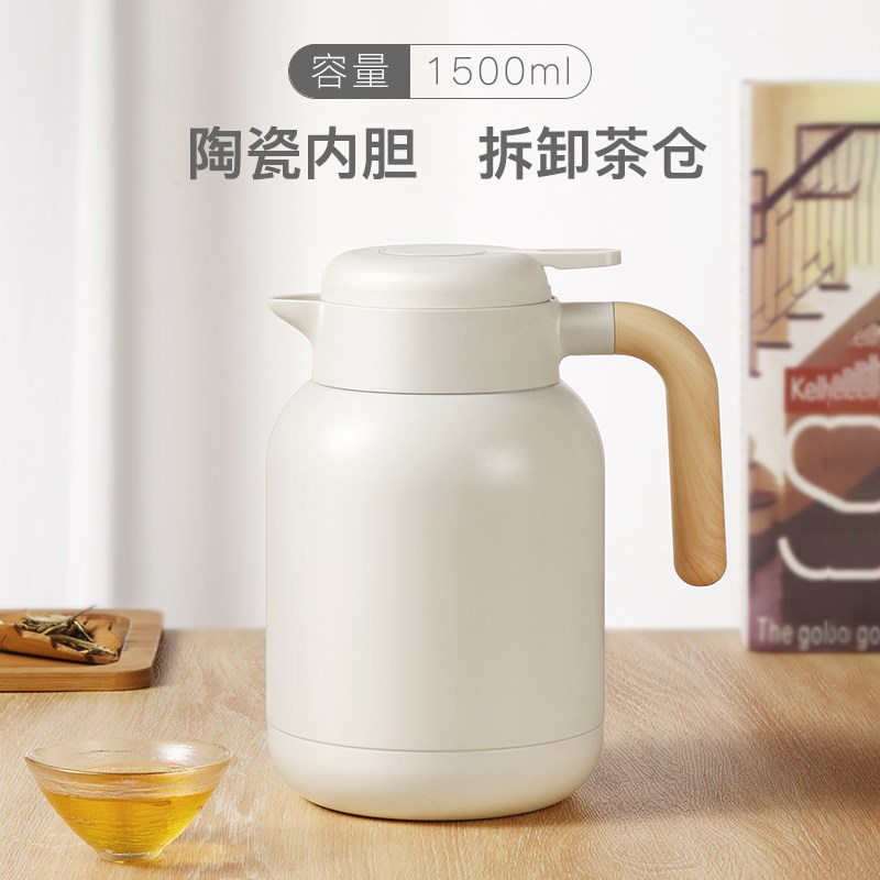 保温壶家用大容i量保温瓶陶瓷内胆水壶暖壶暖瓶焖茶壶带茶漏咖啡