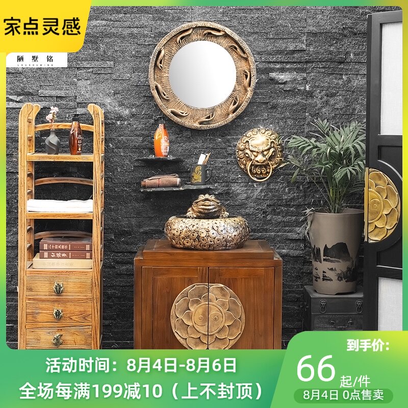 浴室柜组合卫生间洗漱台洗手洗脸盆中式复古仿古小户型卫浴柜套装