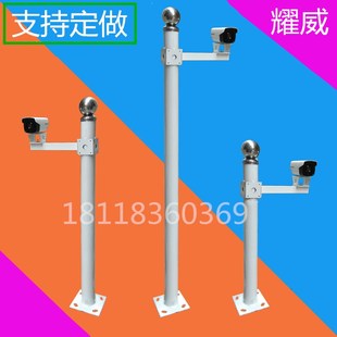 不锈钢支架LED投光灯固定架 户外变电站照明灯具立杆100W射灯立杆