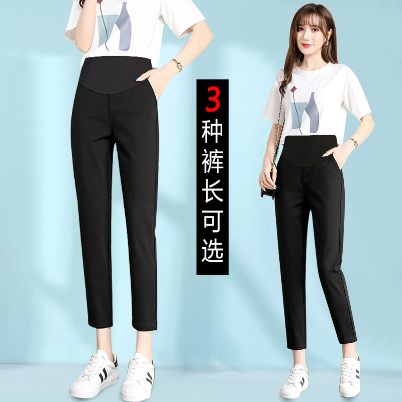 孕妇裤夏款外穿时尚小个子西装裤夏季薄款托腹大码显瘦小脚烟管裤