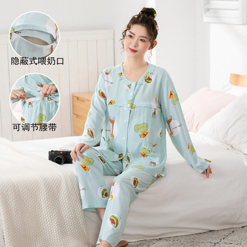 孕妇睡衣棉绸月子服8月份7产后哺乳家居服夏薄款长袖产妇喂奶夏天