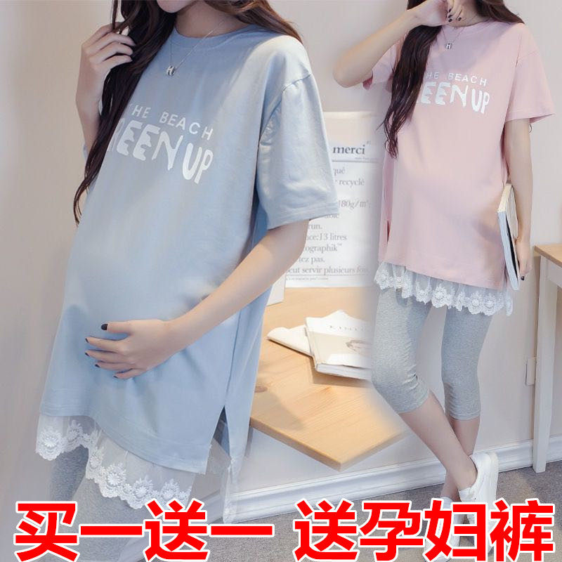 孕妇装夏装套装上衣夏季薄款短袖时尚外穿两件套连衣裙子孕妇夏装